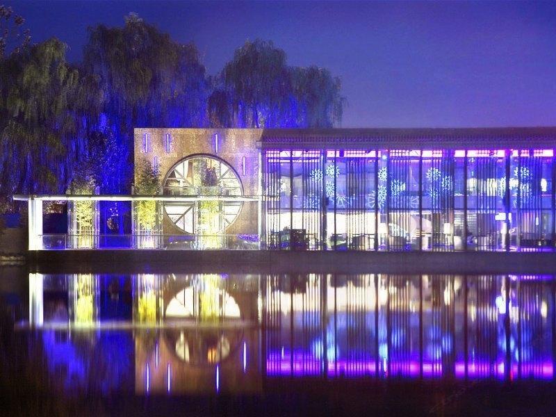 Chunhuiyuan Hot Springs Hotel 4*