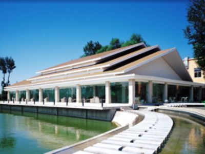 Chunhuiyuan Hot Springs Hotel 4*